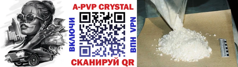 Названия наркотиков Торжок Каннабис  Cocaine  ГАШ  МЕФ 