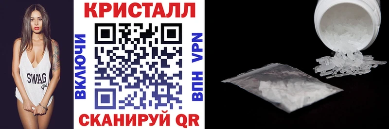 АМФ 97% Торжок