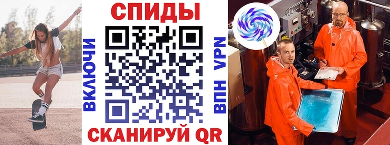 Amphetamine VHQ  купить наркоту  дарк нет официальный сайт  Торжок  KRAKEN маркетплейс 