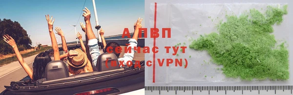 метамфетамин Богданович