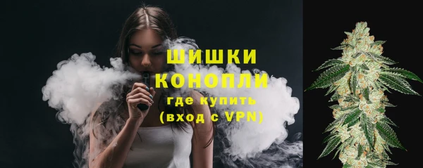 метадон Остров
