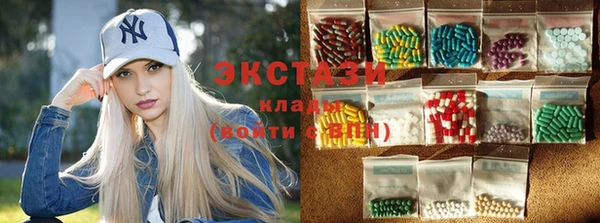 метамфетамин Богданович